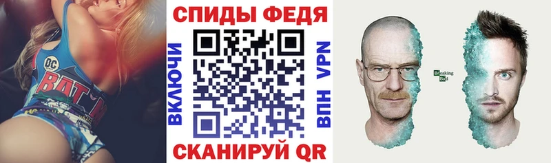 где купить   Козловка  omg сайт  АМФЕТАМИН Premium 