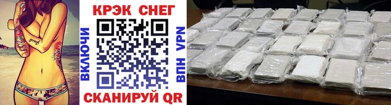Cocaine 99%  OMG tor  Козловка 