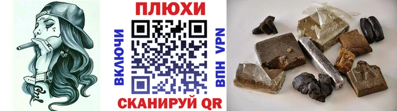 даркнет наркотические препараты  Козловка  ГАШИШ Ice-O-Lator 