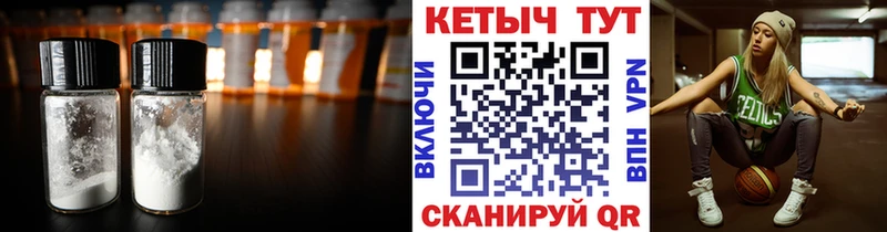 OMG онион  Козловка  КЕТАМИН ketamine 