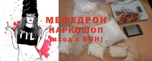 mix Богданович