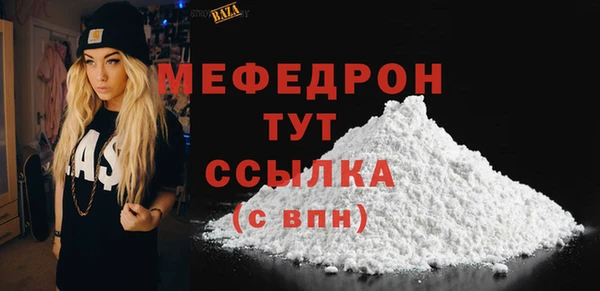 mix Богданович