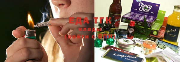 а пвп мука Богородицк