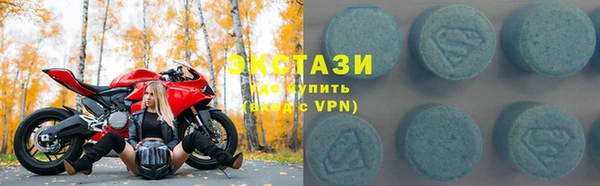 а пвп мука Богородицк