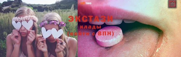 а пвп мука Богородицк