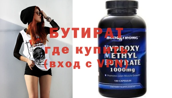 mix Богданович