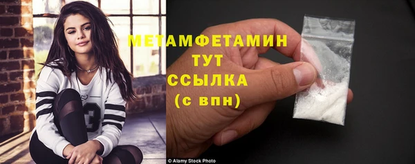 mix Богданович