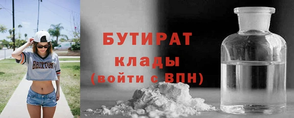 mix Богданович