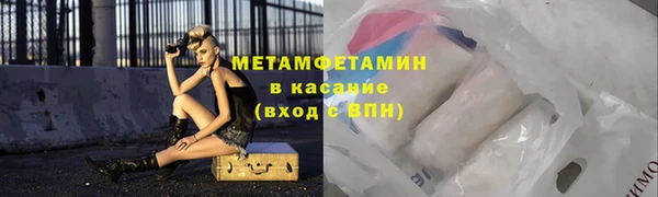 mix Богданович