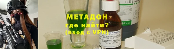 mix Богданович