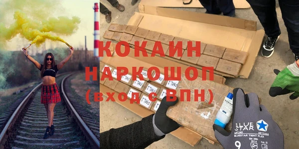 mix Богданович