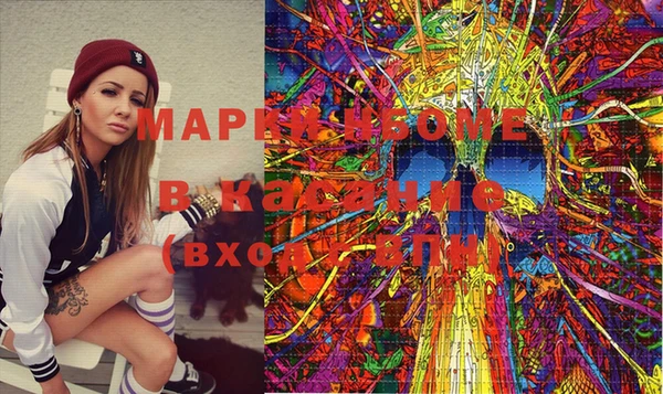 mix Богданович