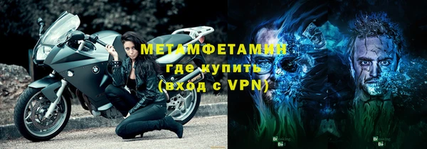 mix Богданович