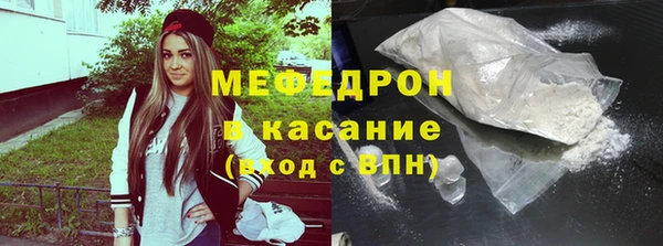 mix Богданович
