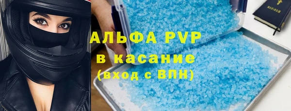 mix Богданович