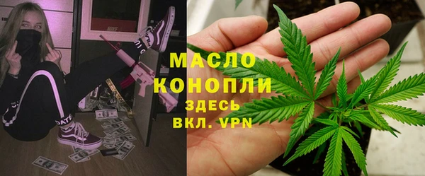 а пвп мука Богородицк