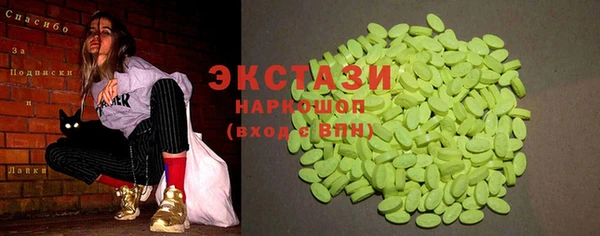 а пвп мука Богородицк