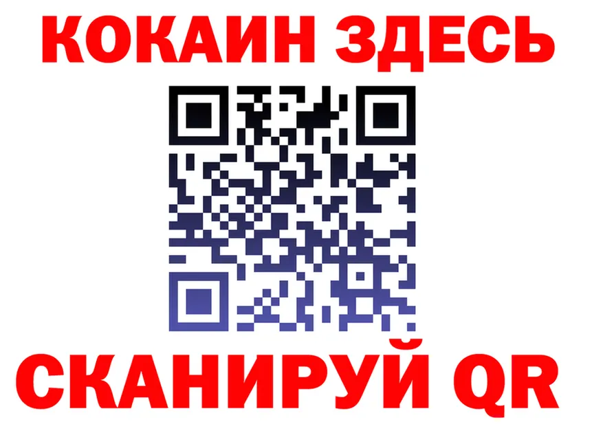 ГАШ Изолятор tor мориарти KRAKEN Козловка