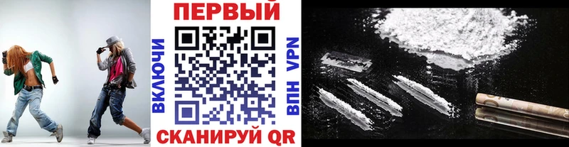 МЕТАМФЕТАМИН винт  где купить наркоту  Козловка 