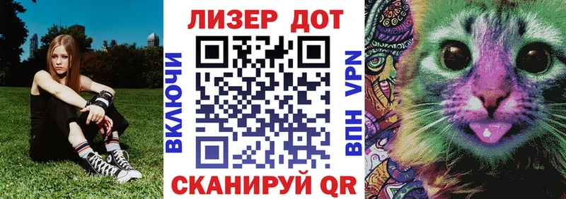 blacksprut онион  Козловка  Наркотические марки 1,8мг 